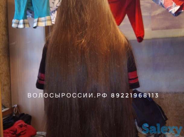 Покупаем волосы в городе Кульсары! ДОРОГО!, фотография 3