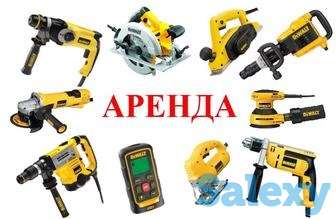 Аренда строительного инструмента, фотография 1