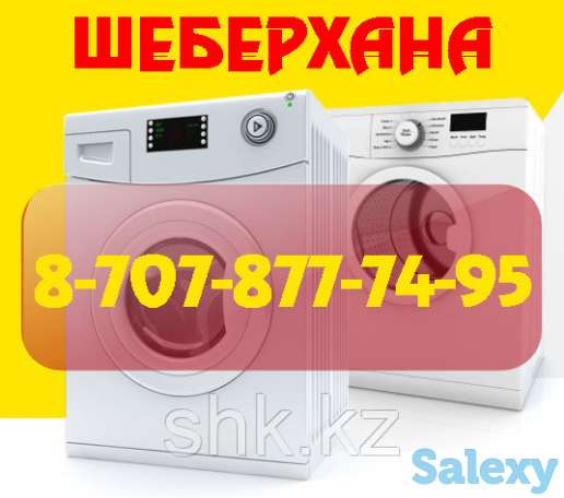 Ремонт кониционеров, фотография 1