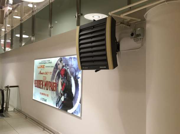 Тепловентилятор volcano (эффективный, малозатратный обогрев больших помещений), фотография 3