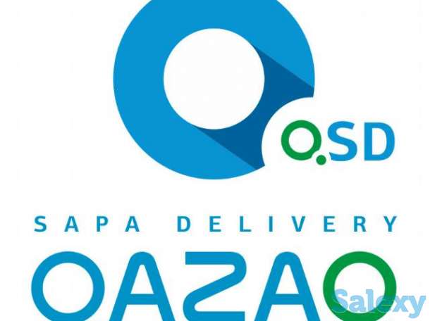 Курьерская служба экспресс доставки, фотография 1