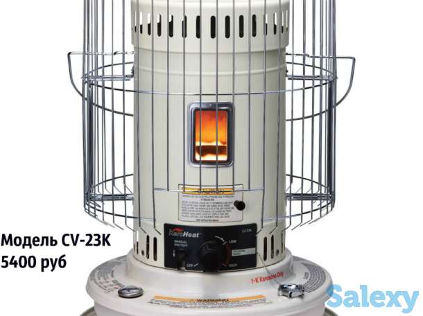 Керосиновый обогреватель (Япония), фотография 1