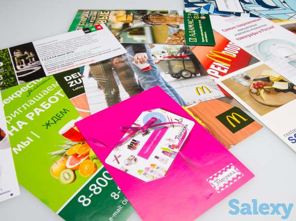 АКЦИЯ!!! Визитки+листовки 5000 тг, фотография 1