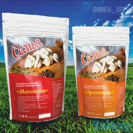 Разработка дизайна всех видов, фотография 10