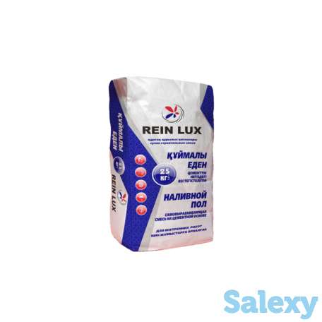 Наливной пол цементный REIN LUX 25 кг, фотография 1