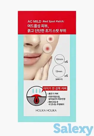 Патчи для лица holika holika, фотография 1