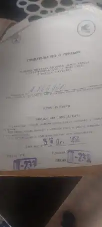 Продам Швейную машинку Срочно, фотография 6