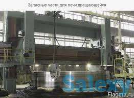 Печи и запасные части на печи, фотография 5