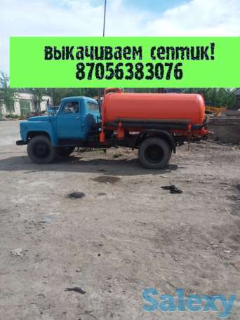 Выкачиваем септик, фотография 1