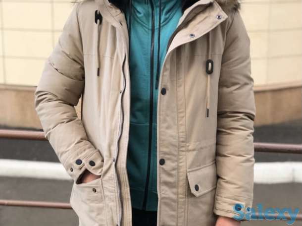 Зимняя куртка с натуральным мехом Астана., фотография 1