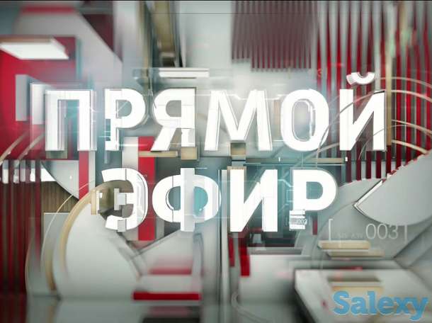 Многокамерная видеосъёмка онлайн трансляция, фотография 2