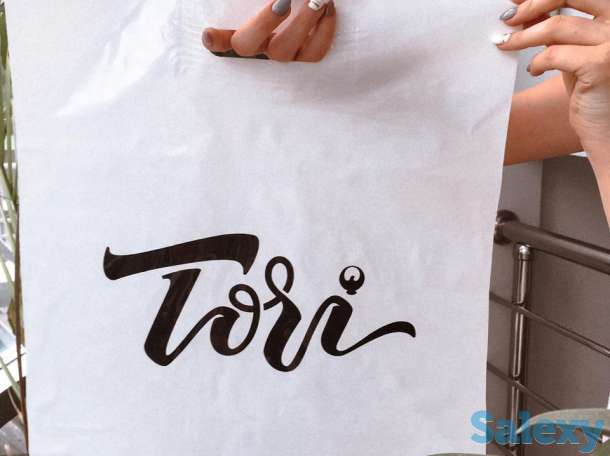 Полиэтиленовые пакеты с логотипом на заказ, фотография 13