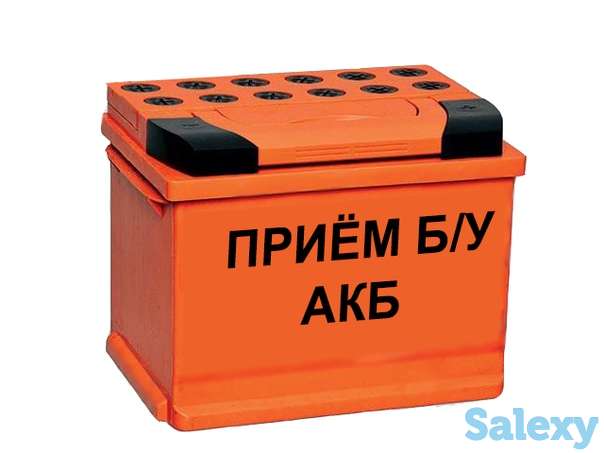 Ремонт аккумуляторов, фотография 1