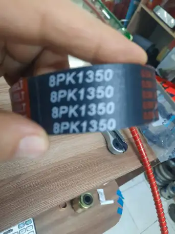 Ремень 8 PK1350, фотография 2