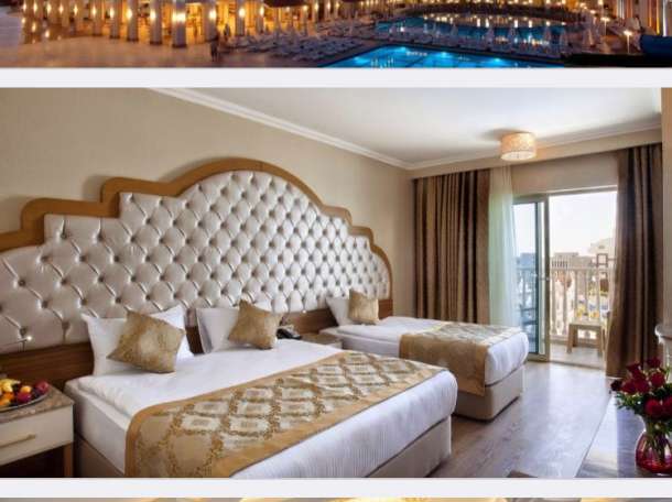 СРОЧНО продам отказной тур, фотография 2