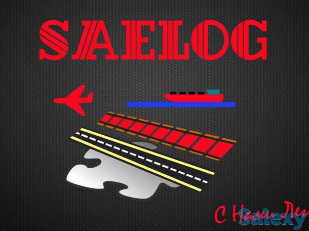 Доставка Легко и Дешево!, фотография 4