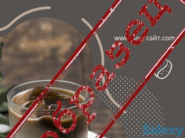 Графический дизайнер, фотография 1