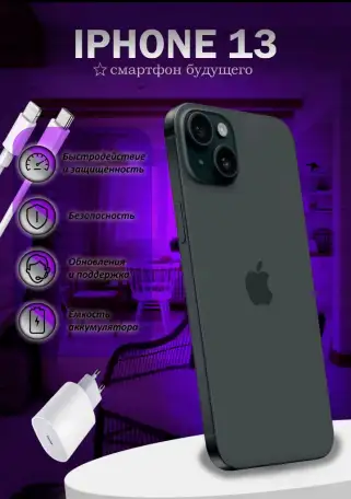 Услуги графического дизайна, фотография 1