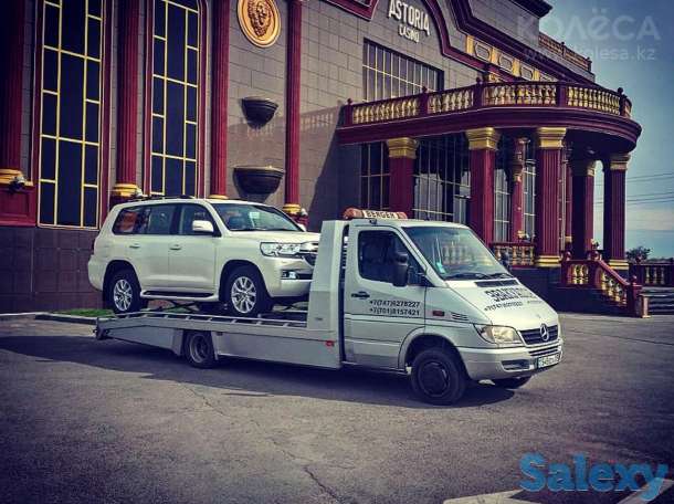 Эвакуатор Капчагай, фотография 1