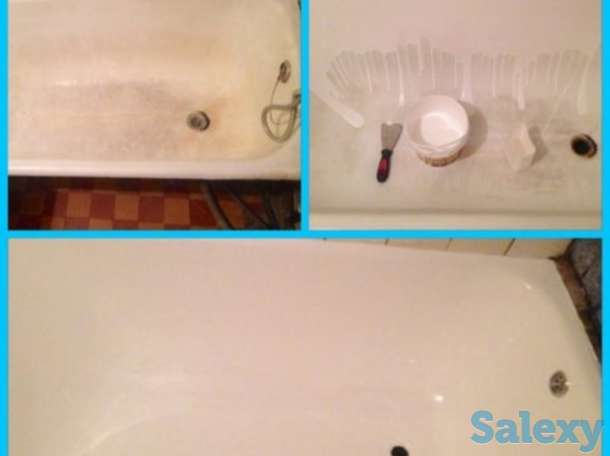 еставрация ванн акрилом, сделаем за 2 часа с гарантией на 15 лет, фотография 3