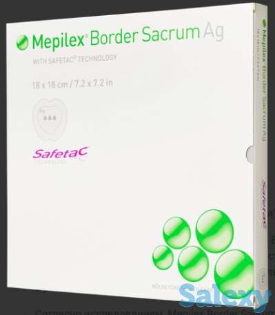 Mepilex border sacrum ag, фотография 1