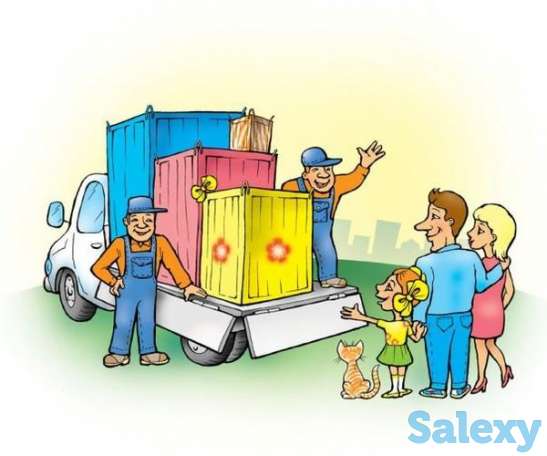 Услуги Грузчиков, фотография 1