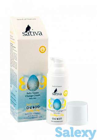 Крем под подгузник sativa, фотография 1