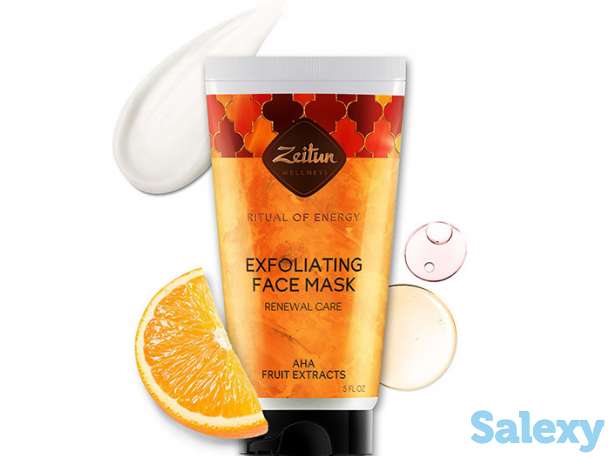 Маска для лица zeitun ritual of energy exfoliating dace mask, фотография 2