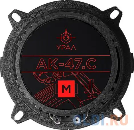 Колонки автомобильные ural ак-47.с м (без решетки) 180вт 90дб 4ом 13см, фотография 1