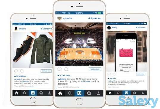 Реклама в Instagram, фотография 2