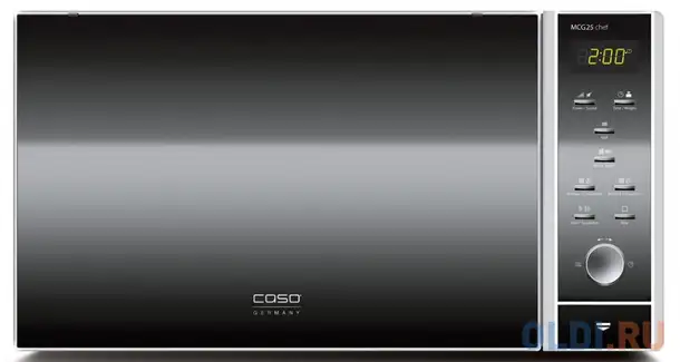 Микроволновая печь caso mcg 25 chef 900 вт серебристый, фотография 1