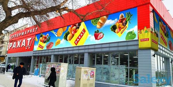 Открытие супермаркетов под ключ. Торговое оборудование. Проектирование. Автоматизация. Выкладка товаров, фотография 3