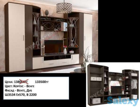 Стенка Алматы, фотография 2