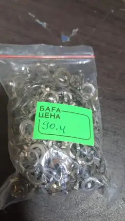 Куплю радиодетали Астана, фотография 6