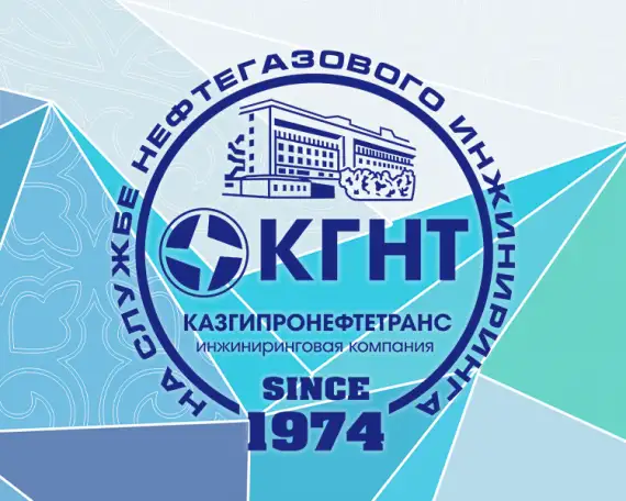 Специалист по режиму здания охранник, фотография 1