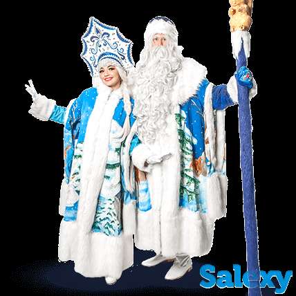 Дед мороз Алматы, Дед мороз и снегурочка, Поздравление дед мороза, фотография 3