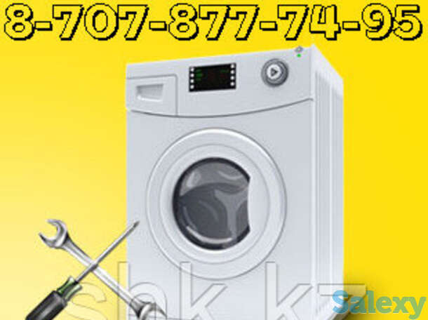 Toshiba ремонт кондиционера, фотография 1