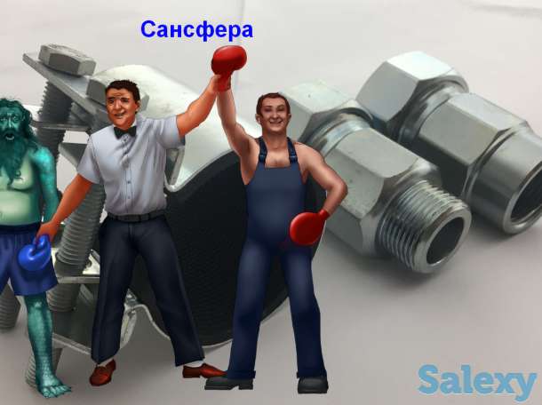 Инженерная сантехника. От производителя Сансфера, фотография 7