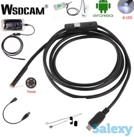 Подам эндоскоп для смартфона проводной, гибкий, водонепроницаемый, с подсветкой, длина кабеля 2 метра, USB-2M, фотография 1