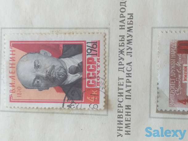 Марки, фотография 3