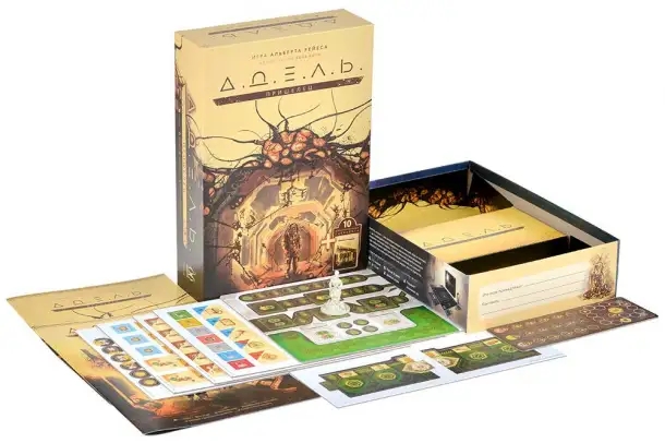 Настольная игра Адель  Дополнение Пришелец. Магеллан, фотография 2