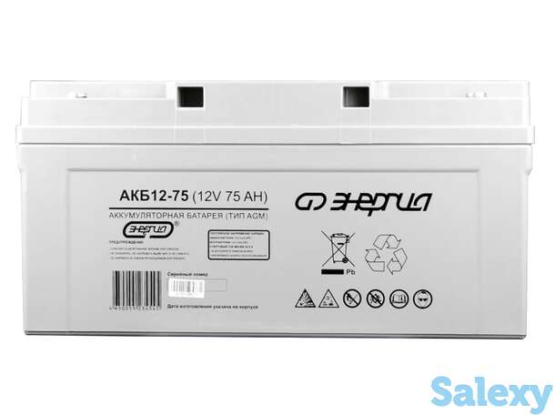 Аккумулятор для ибп энергия акб 12-75 (тип agm), фотография 1