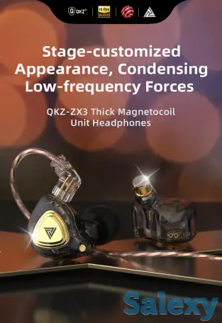 Наушники KZ ZX3 HIFI, фотография 1