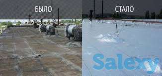 Кровель_МастерКЗ, фотография 6