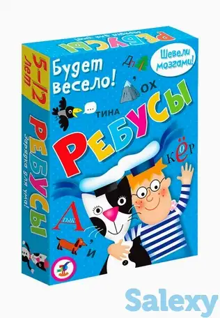 Игра настольная дрофа-медиа, фотография 1