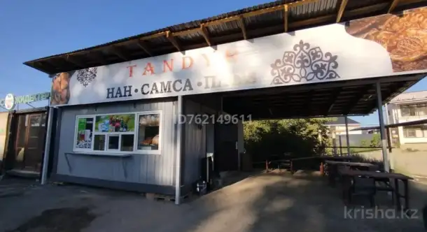 Продам готовый бизнесс с арендаторами и зданием, фотография 11