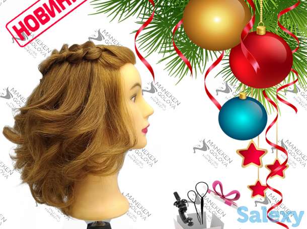 Манекен голова (кукла, болванка) парикмахерская в ассортименте, новые, фотография 10