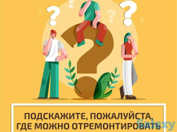 Ремонт тонометров/ингаляторов/небулайзеров, фотография 5