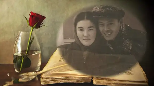 Еске алу, слайд шоу, качественный видео-монтаж на русскомазаша, фотография 1