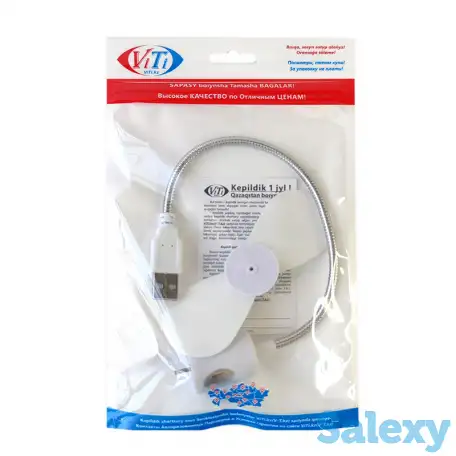 USB вентилятор ViTi L03 оптом, фотография 4